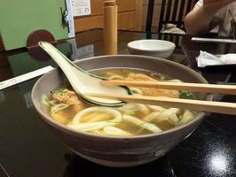 Kitsdune Udon